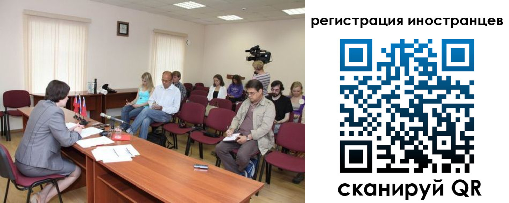 найти адрес прописки в Махачкале